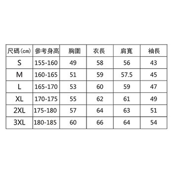 CVC連帽拉鍊外套H_5